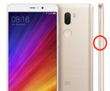 Перезагрузка Xiaomi смартфона если он завис Телефон xiaomi note 3 завис на заставке