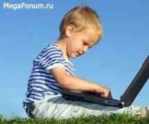 Описание услуги «Детский интернет» от Мегафона Как отключить пакет большой детский мегафон