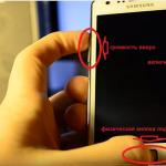 Сервисные коды и комбинации клавиш для смартфонов Samsung Galaxy Сервисные коды Android в приложении Secret Codes