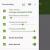 Диспетчер загрузок в Android – что это и как пользоваться Загрузчик программы андроид
